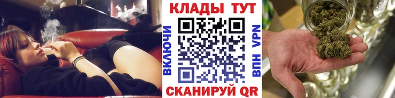 Наркошоп купить Codein  Меф  МАРИХУАНА  APVP  Томск