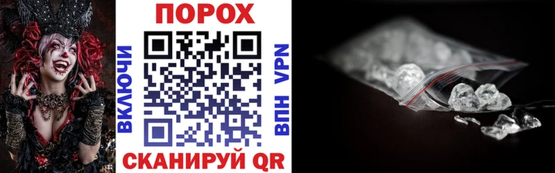 АМФЕТАМИН 98%  Купить  Томск 