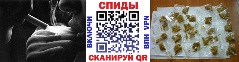 Бутират оксана  Купить где  Томск 