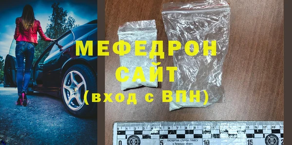 МДПВ Покачи