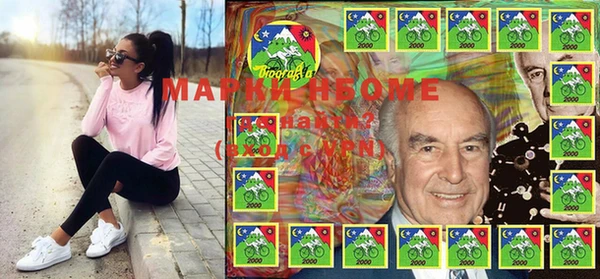 МДПВ Покачи