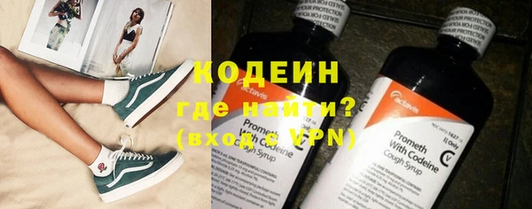 МДПВ Покачи