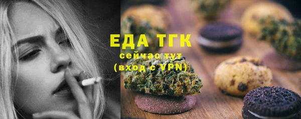 МДПВ Покачи