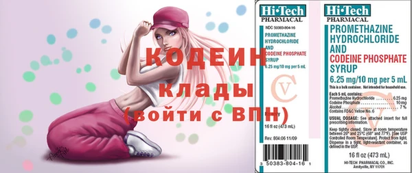 mdpv Приозерск
