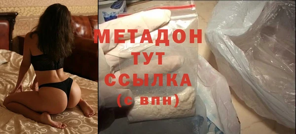 соль ск Покров