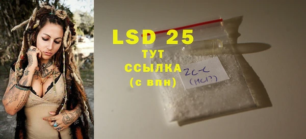 МДПВ Покачи
