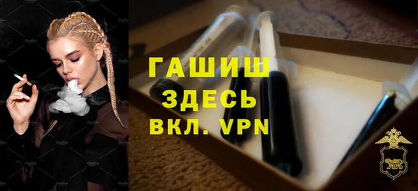 МДПВ Покачи
