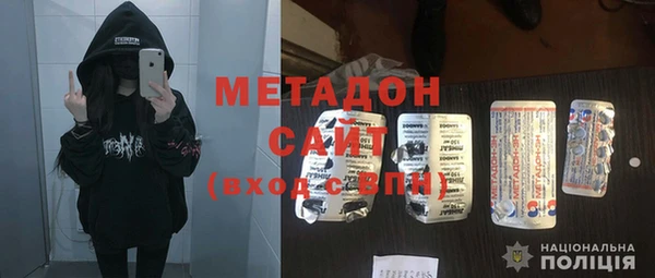 МДПВ Покачи