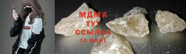 прущая мука Пролетарск