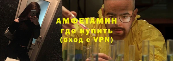 МДПВ Покачи