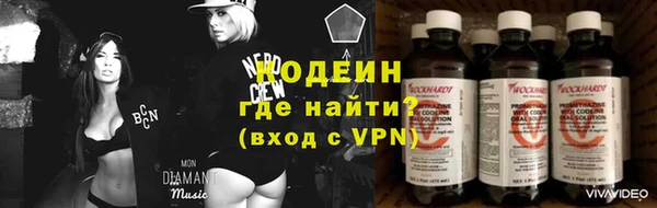 соль ск Покров