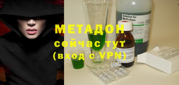 МДПВ Покачи