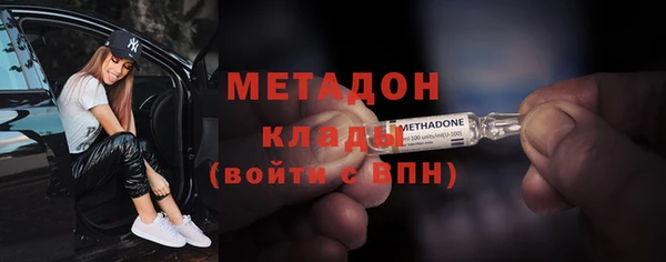 МДПВ Покачи