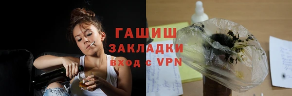 МДПВ Покачи