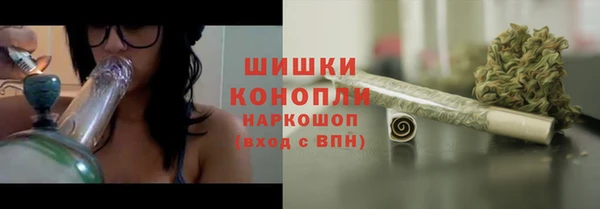 соль ск Покров