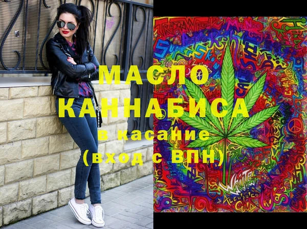 МДПВ Покачи