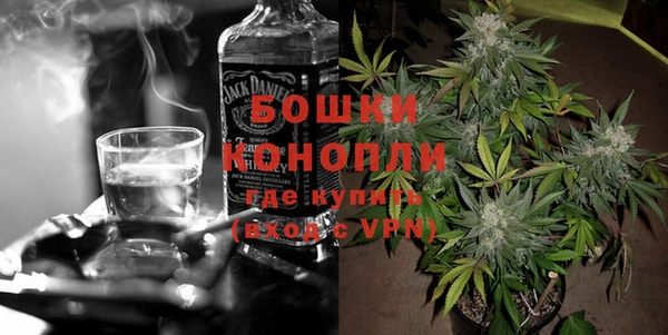 соль ск Покров