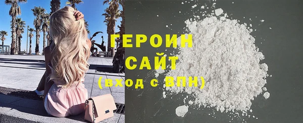соль ск Покров