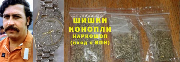 МДПВ Покачи