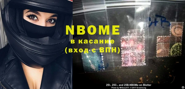 мдпв Протвино