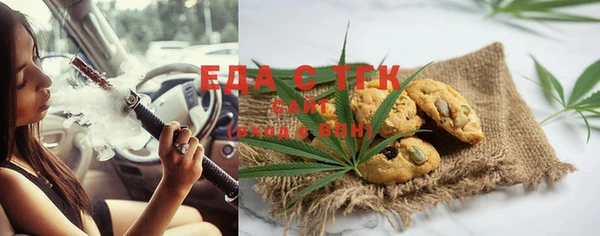 МДПВ Покачи